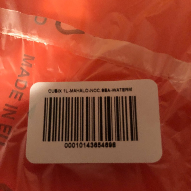 Vorratsdosen Cubix (3) 650 ml, 1,0 l & 1,8 l