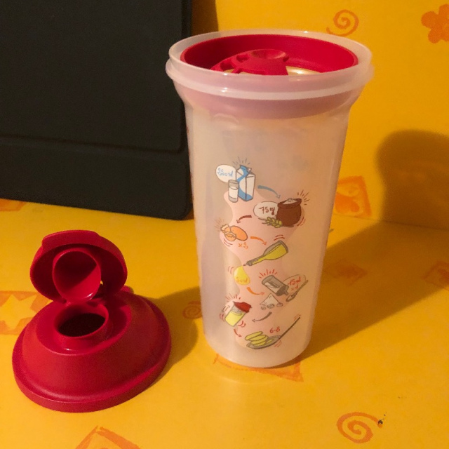 Mix Becher Shake It 600ml versace. Farben