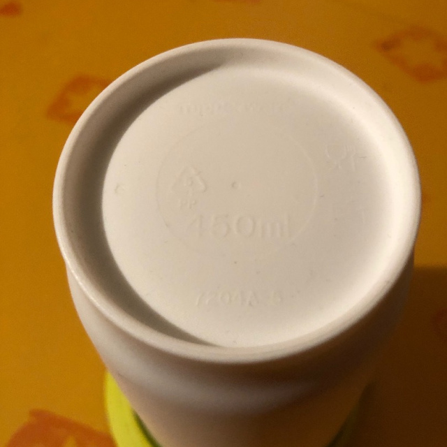 Allegra Becher  versch. Farben