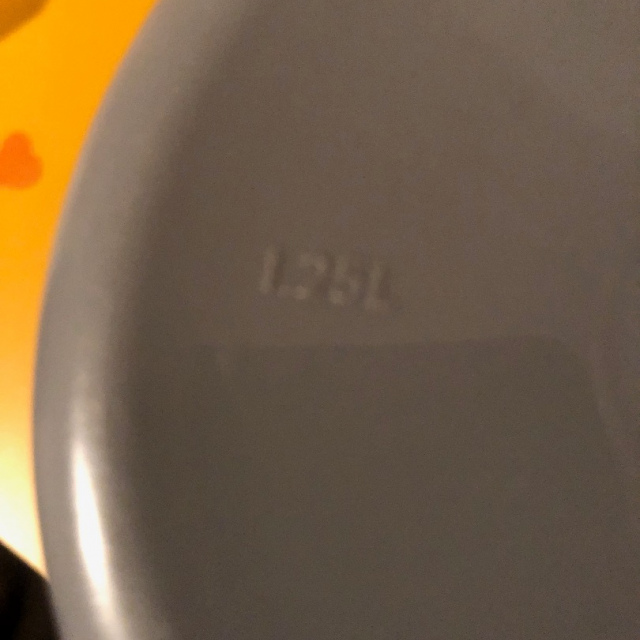 Aufbewarungsbehälter rund 1,25l