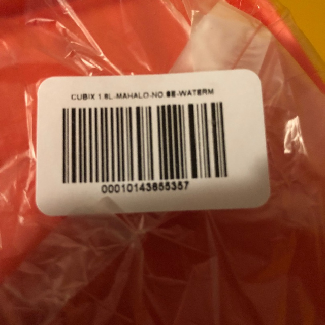 Vorratsdosen Cubix (3) 650 ml, 1,0 l & 1,8 l