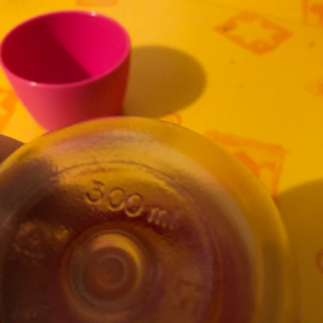 Kleiner Parmesano 300 ml