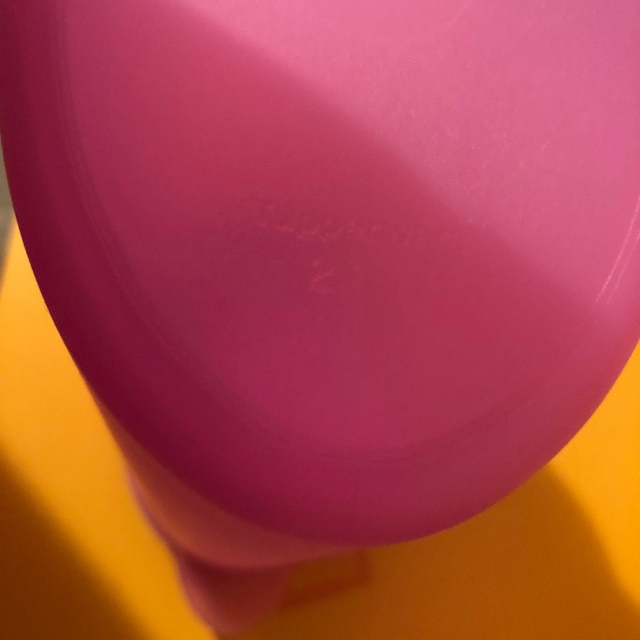 Junge Welle Kanne 2,1 l