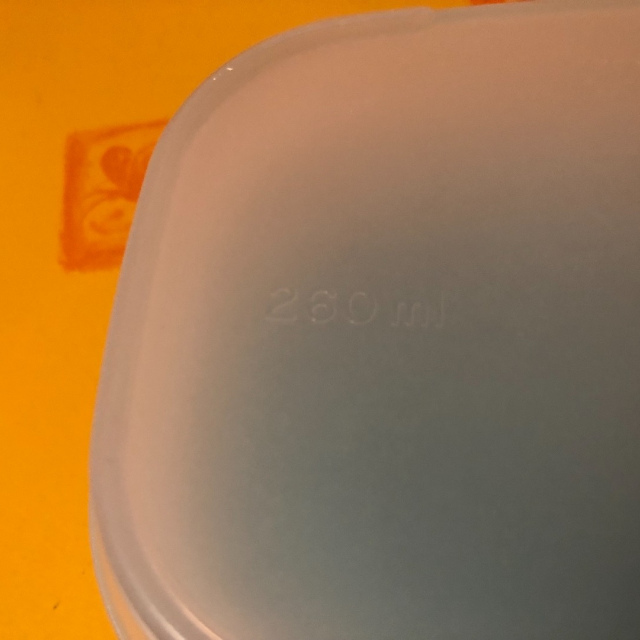 Cool N Fresh Junior Set versch. Farben