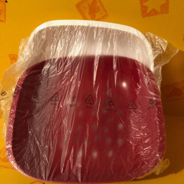 Allegra Antipasti Servierer Sieb Eckig