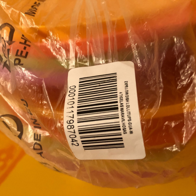 Junge Welle Schalen 400 ml (4)