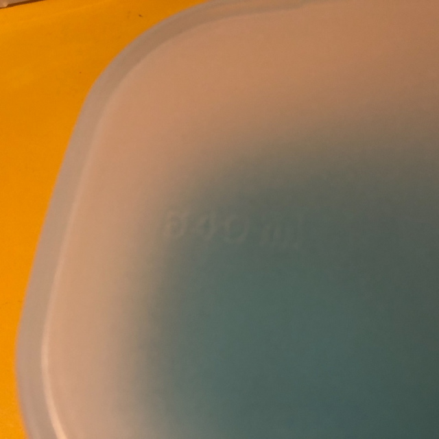 Cool N Fresh Junior Set versch. Farben